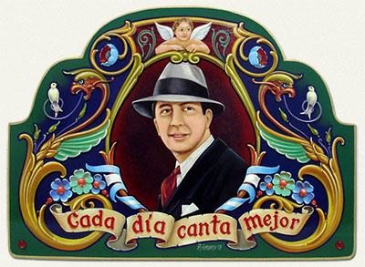 GArdel-quito